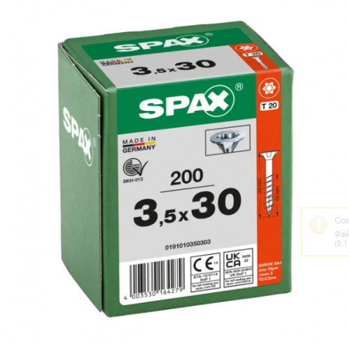 Spax 3,5x30 мм 0191010350303 (200 шт/упак) (EAN 4003530164279) - универсальный, потай, Wirox