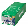 Spax 8x220 мм 1201010802205 / стар. 1201020802205 (50 шт/упак)